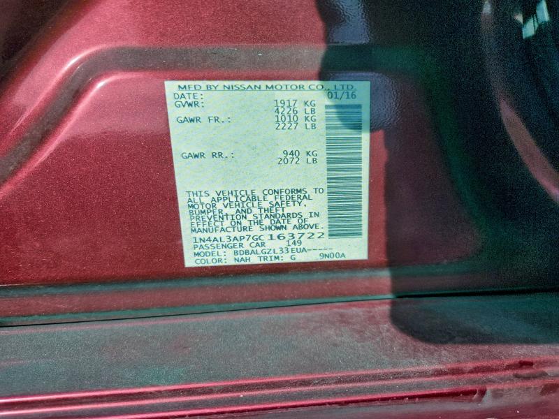 Фото 12 - NISSAN ALTIMA