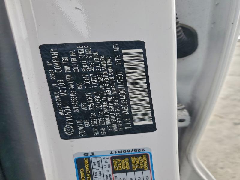 Фото 13 - HYUNDAI TUCSON