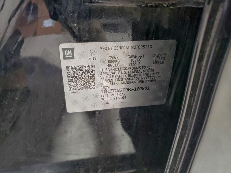 Фото 12 - CHEVROLET MALIBU