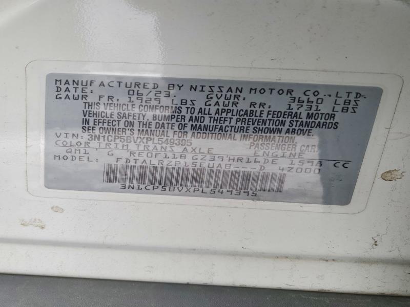 Фото 13 - NISSAN KICKS