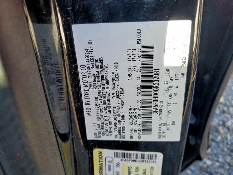 Фото 12 - FORD FUSION