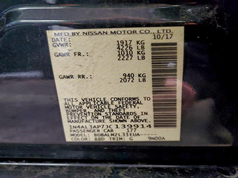 Фото 12 - NISSAN ALTIMA