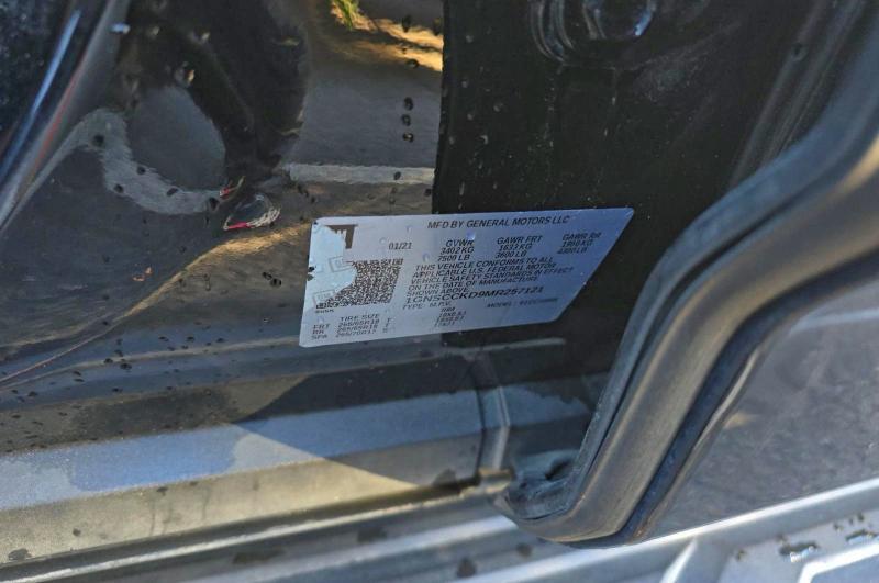 Фото 10 - CHEVROLET SUBURBAN