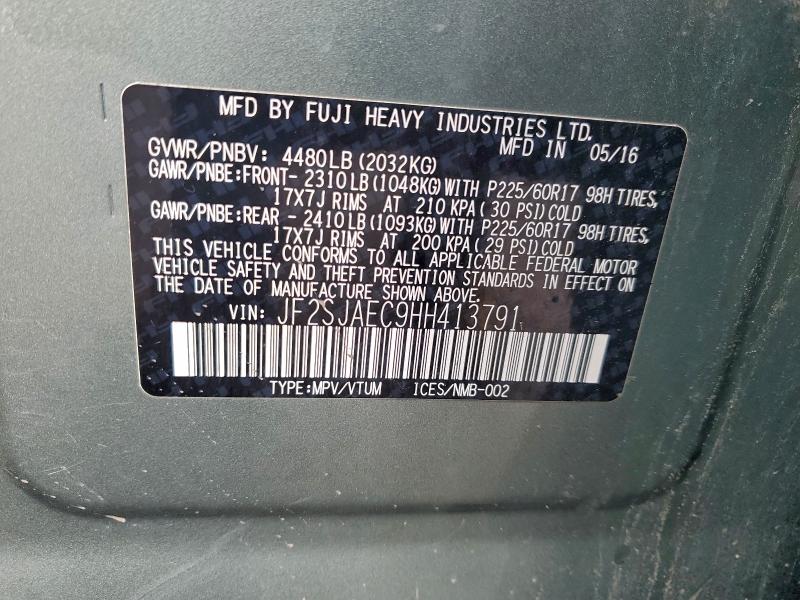 Фото 13 - SUBARU FORESTER