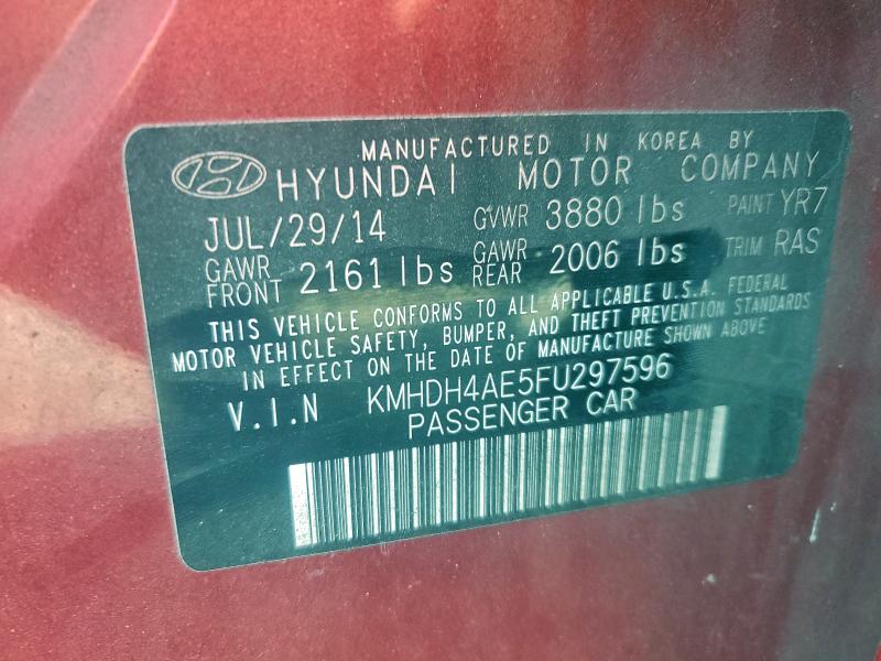 Фото 13 - HYUNDAI ELANTRA