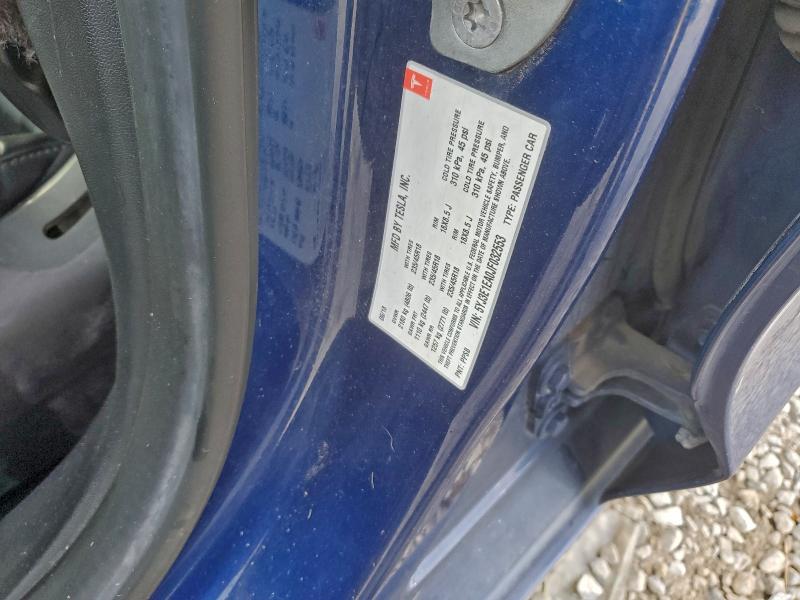 Фото 12 - TESLA MODEL 3