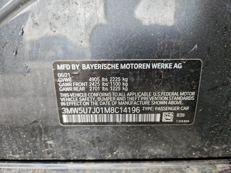 Фото 12 - BMW M3