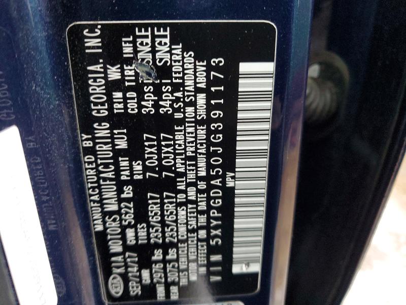 Фото 13 - KIA SORENTO