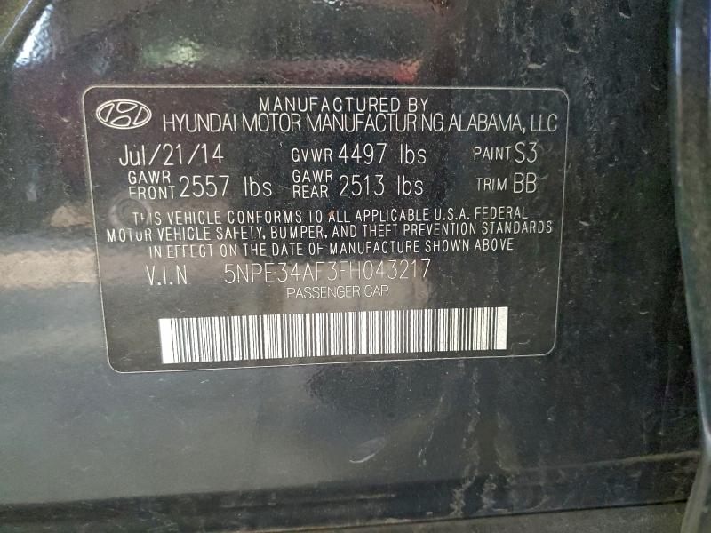 Фото 12 - HYUNDAI SONATA