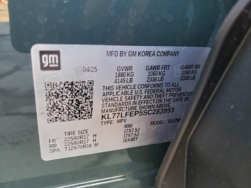 Фото 13 - CHEVROLET TRAX