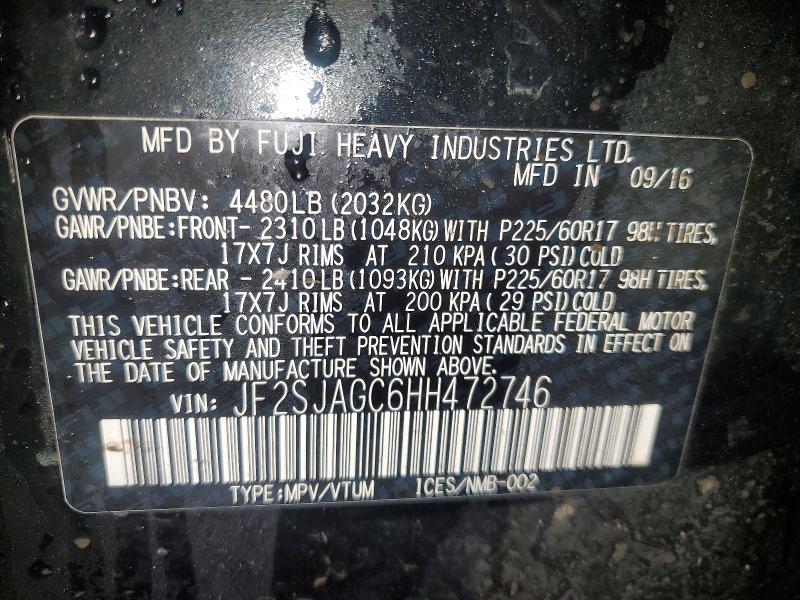 Фото 13 - SUBARU FORESTER