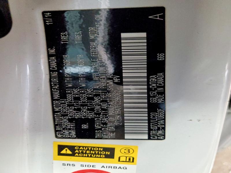 Фото 13 - LEXUS RX350