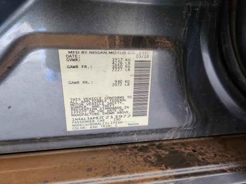 Фото 12 - NISSAN ALTIMA