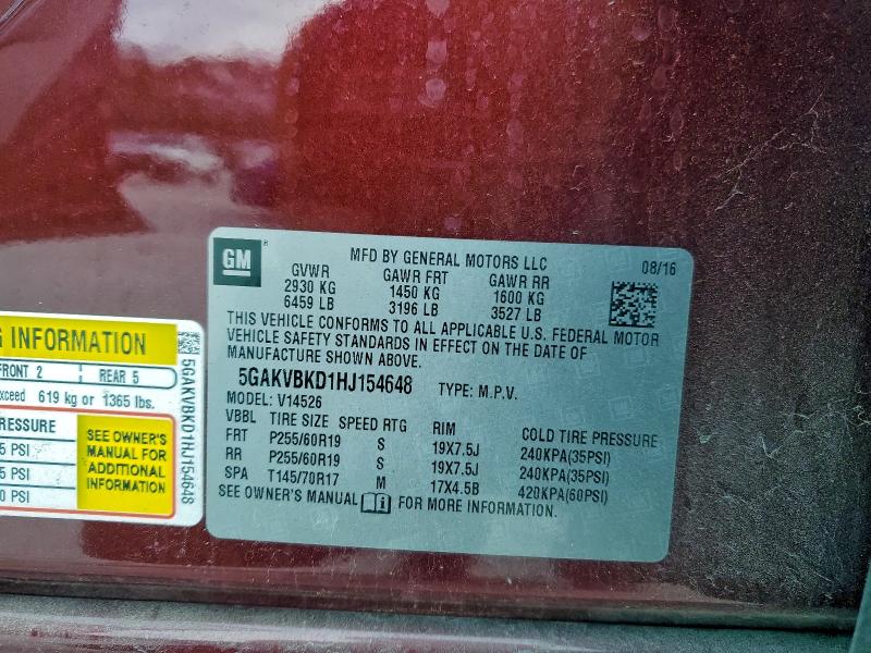 Фото 13 - BUICK ENCLAVE