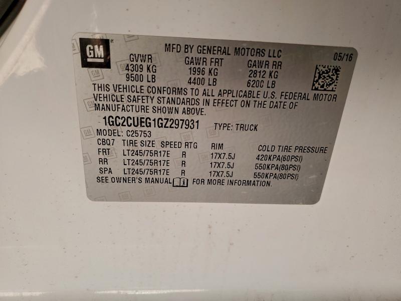 Фото 12 - CHEVROLET ALL Models