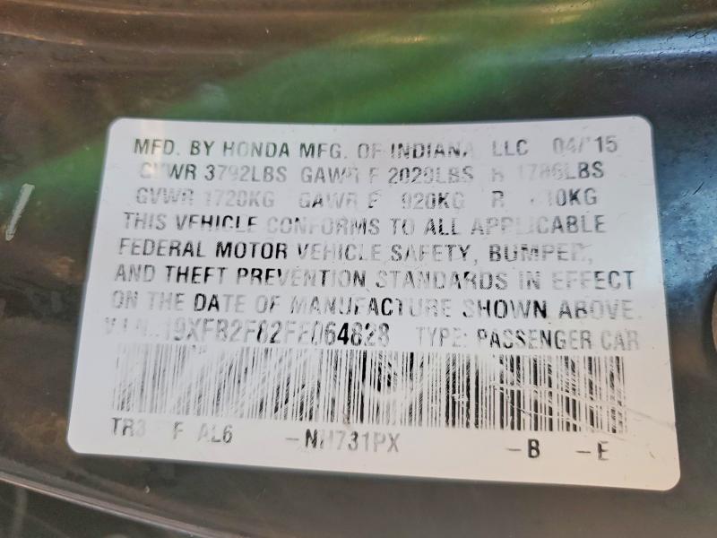 Фото 13 - HONDA CIVIC