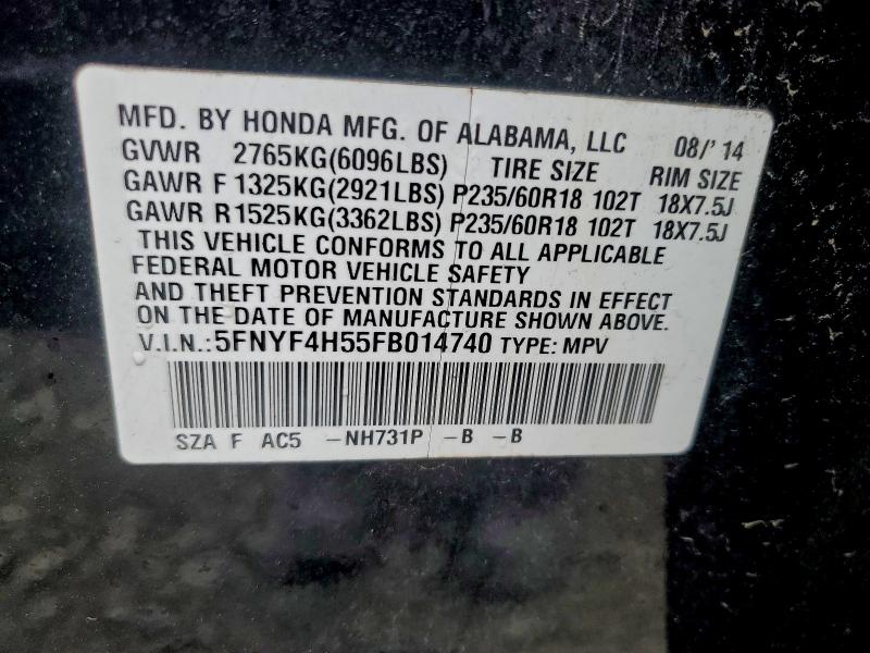 Фото 13 - HONDA PILOT