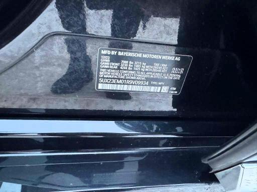 Фото 10 - BMW X7