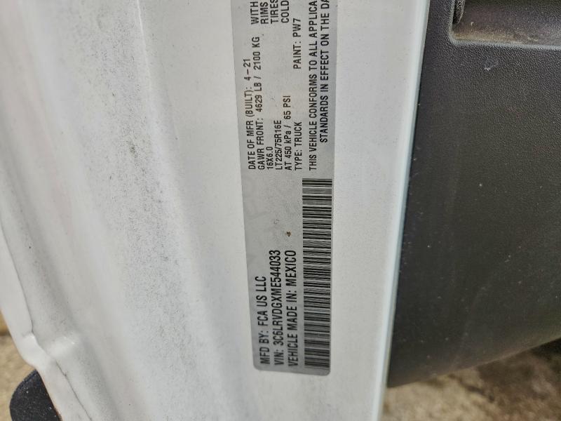 Фото 12 - RAM All Models