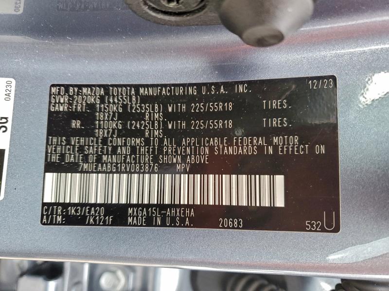 Фото 14 - TOYOTA COROLLA CR