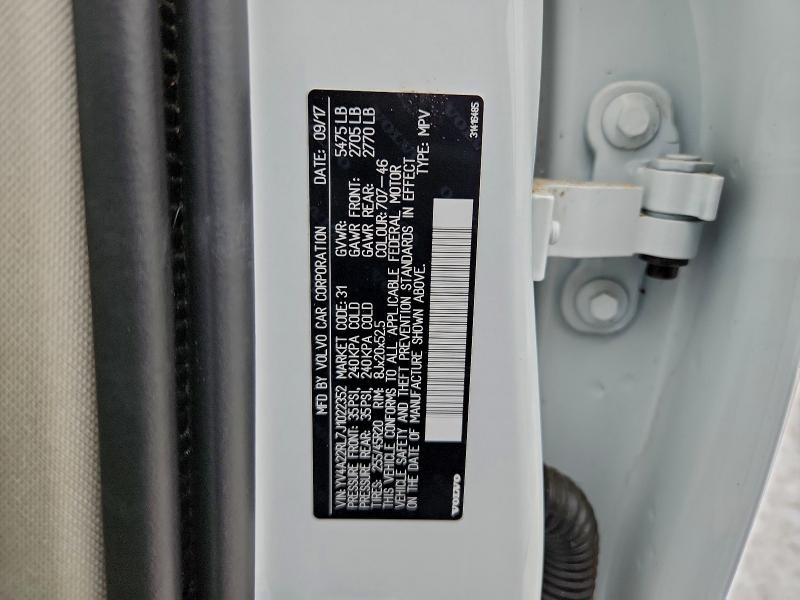 Фото 13 - VOLVO XC60