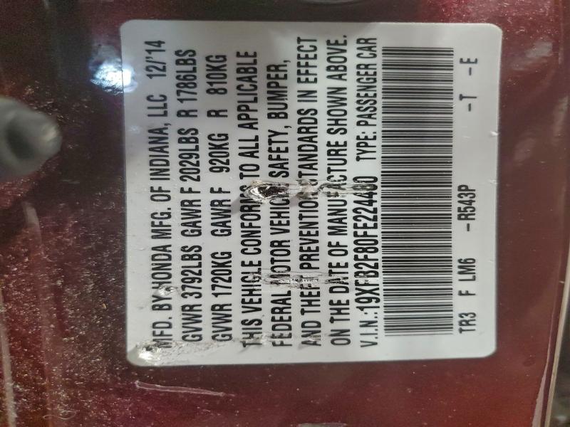 Фото 12 - HONDA CIVIC