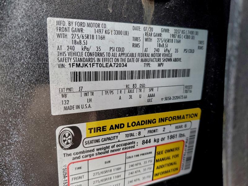 Фото 13 - FORD EXPEDITION