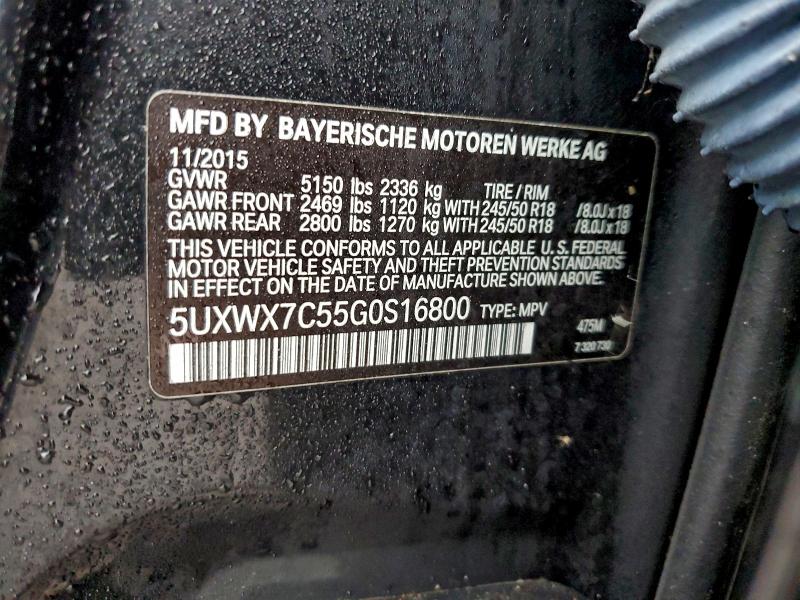 Фото 13 - BMW X3