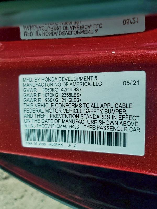 Фото 12 - HONDA ACCORD