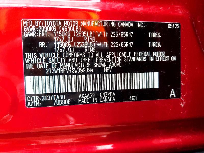 Фото 13 - TOYOTA RAV4