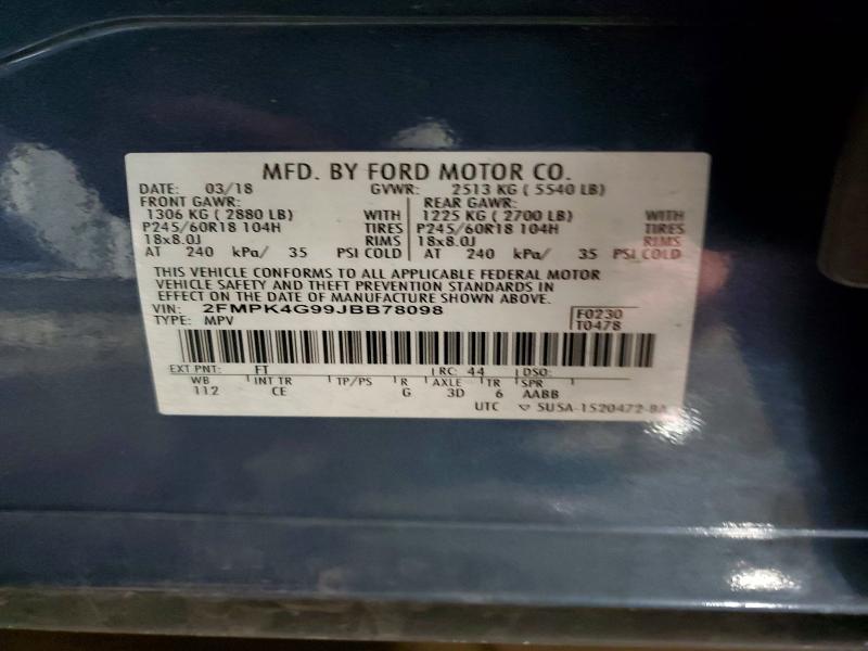 Фото 13 - FORD EDGE