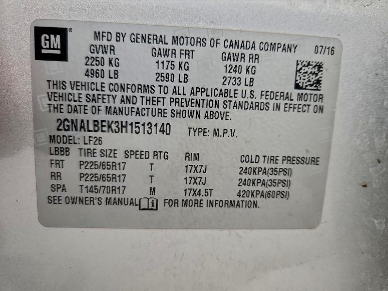 Фото 13 - CHEVROLET EQUINOX