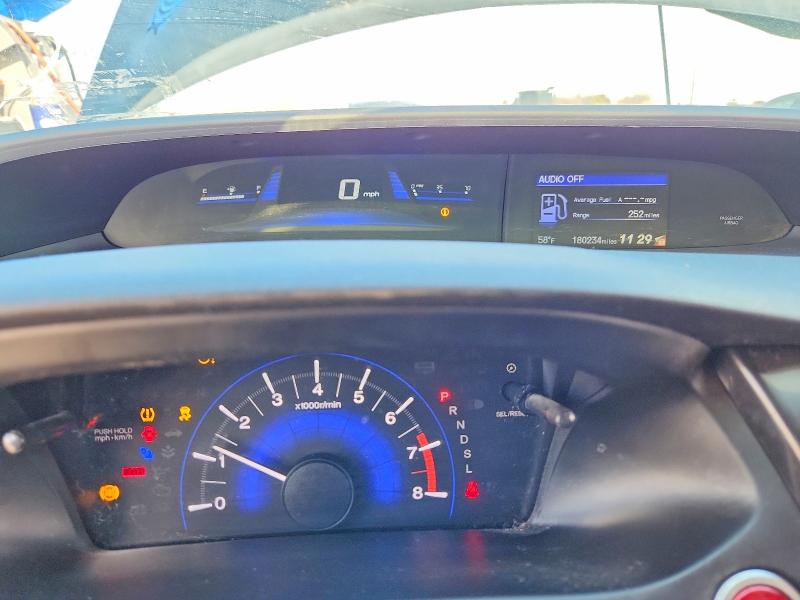 Фото 9 - HONDA CIVIC