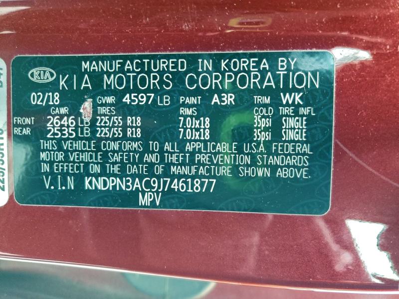 Фото 13 - KIA SPORTAGE