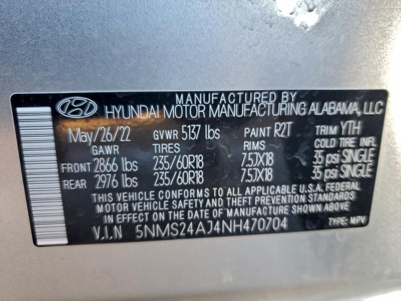 Фото 14 - HYUNDAI SANTA FE