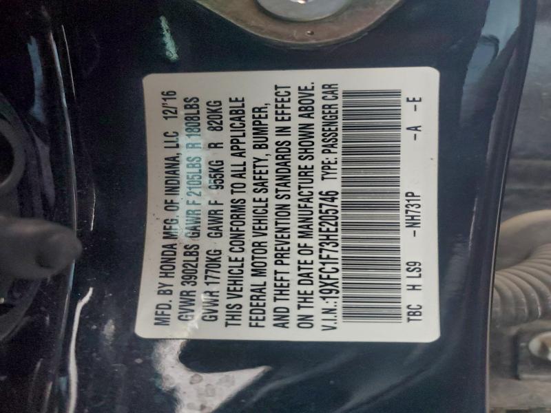 Фото 12 - HONDA CIVIC