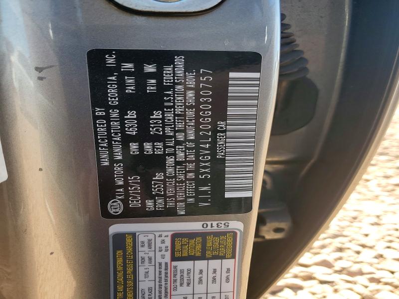 Фото 12 - KIA OPTIMA