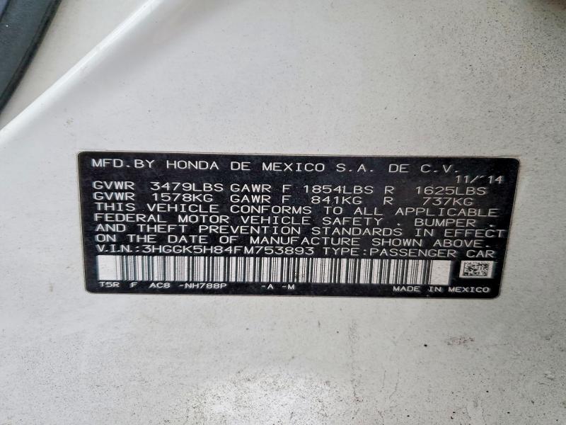 Фото 12 - HONDA FIT