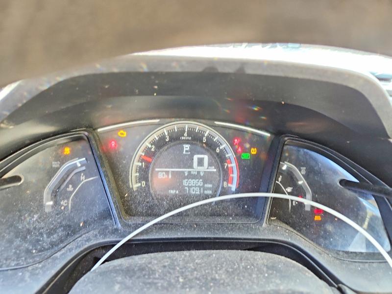 Фото 9 - HONDA CIVIC