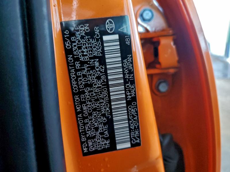 Фото 12 - TOYOTA PRIUS