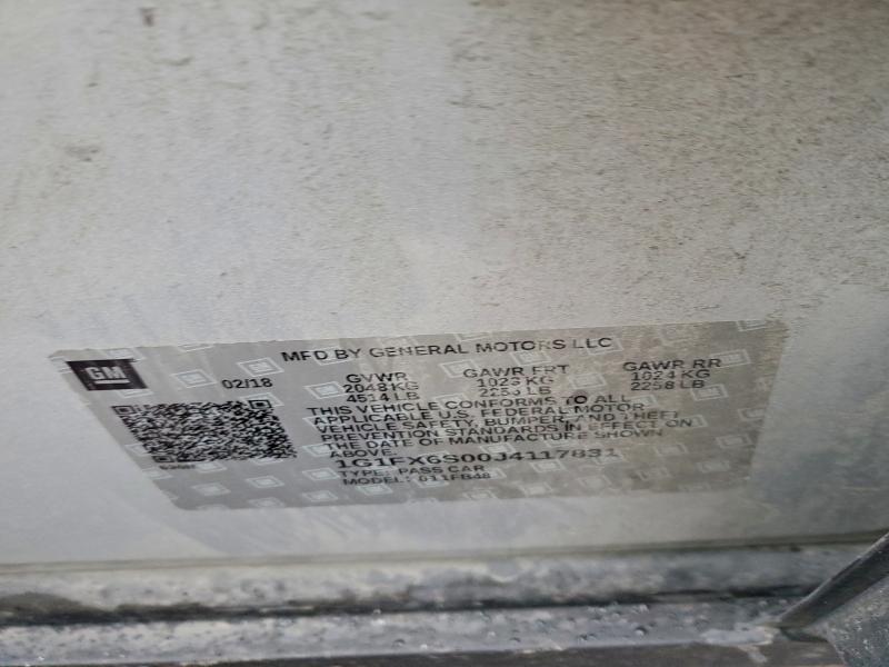 Фото 12 - CHEVROLET BOLT