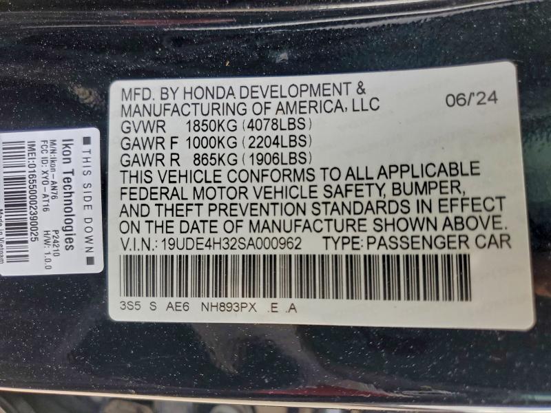 Фото 12 - ACURA INTEGRA A-