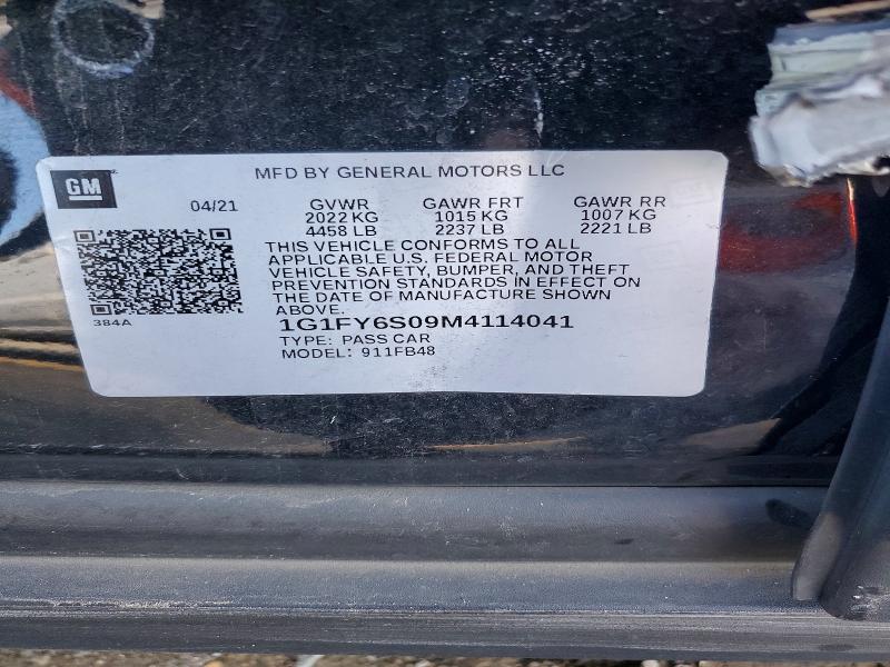 Фото 12 - CHEVROLET BOLT