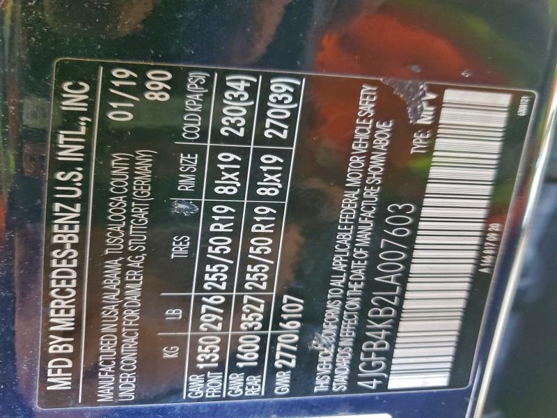 Фото 14 - MERCEDES-BENZ GLE-CLASS