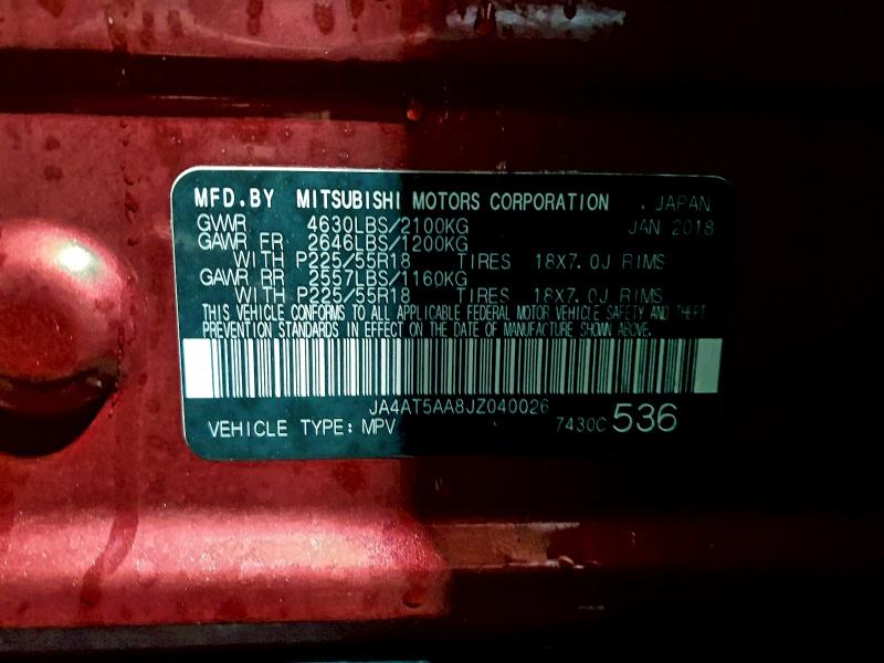 Фото 13 - MITSUBISHI ECLIPSE