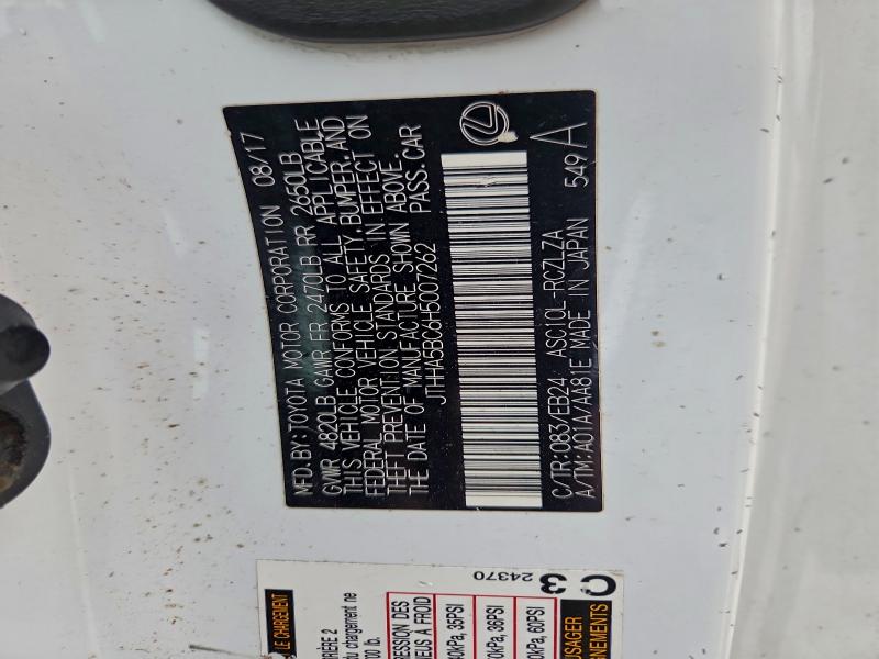 Фото 12 - LEXUS RC