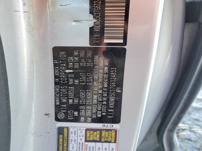Фото 14 - KIA All Models