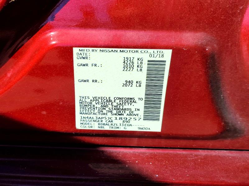 Фото 12 - NISSAN ALTIMA