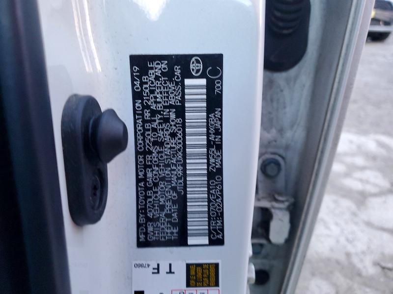 Фото 12 - TOYOTA PRIUS