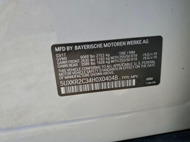 Фото 13 - BMW X5